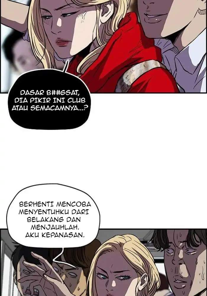 Wind Breaker Bab 121 halaman 27