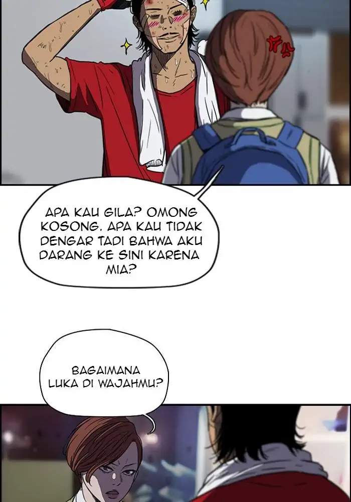 Wind Breaker Bab 122 halaman 16