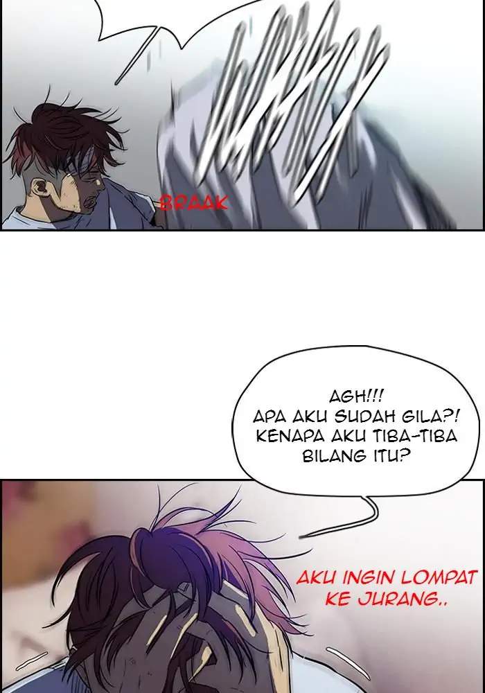 Wind Breaker chapter 123 halaman 5