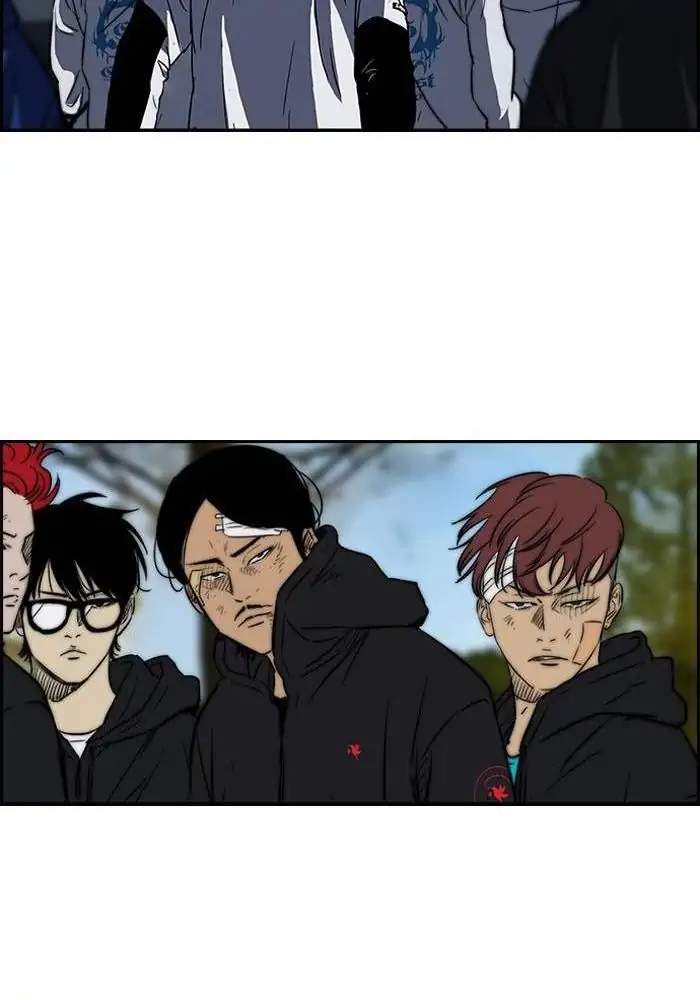 Wind Breaker chapter 123 halaman 48
