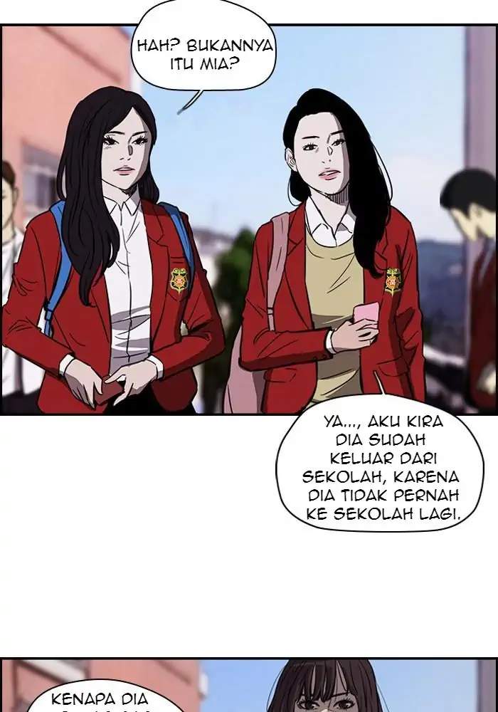 Wind Breaker Bab 124 halaman 2