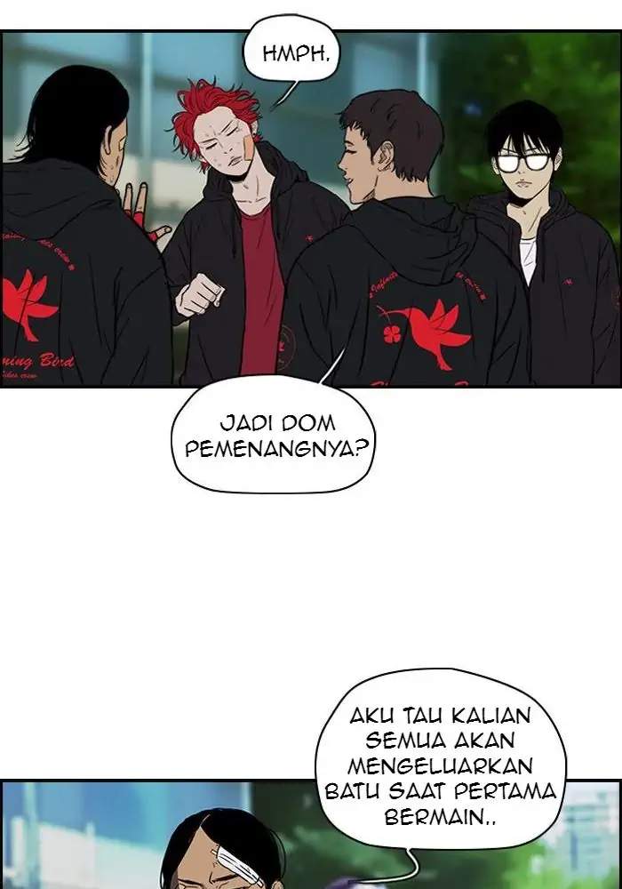 Wind Breaker Bab 124 halaman 21
