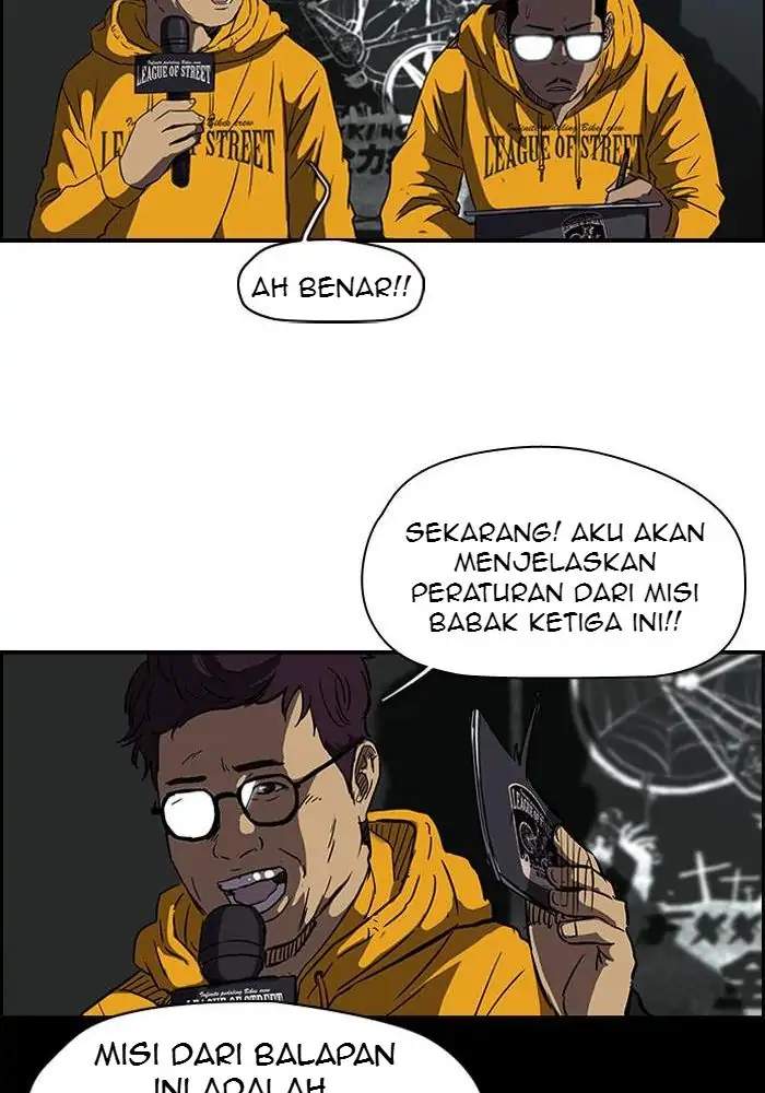 Wind Breaker Bab 124 halaman 27