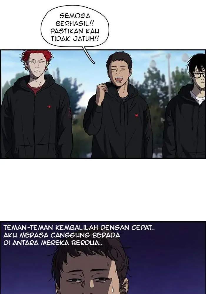 Wind Breaker Bab 124 halaman 42