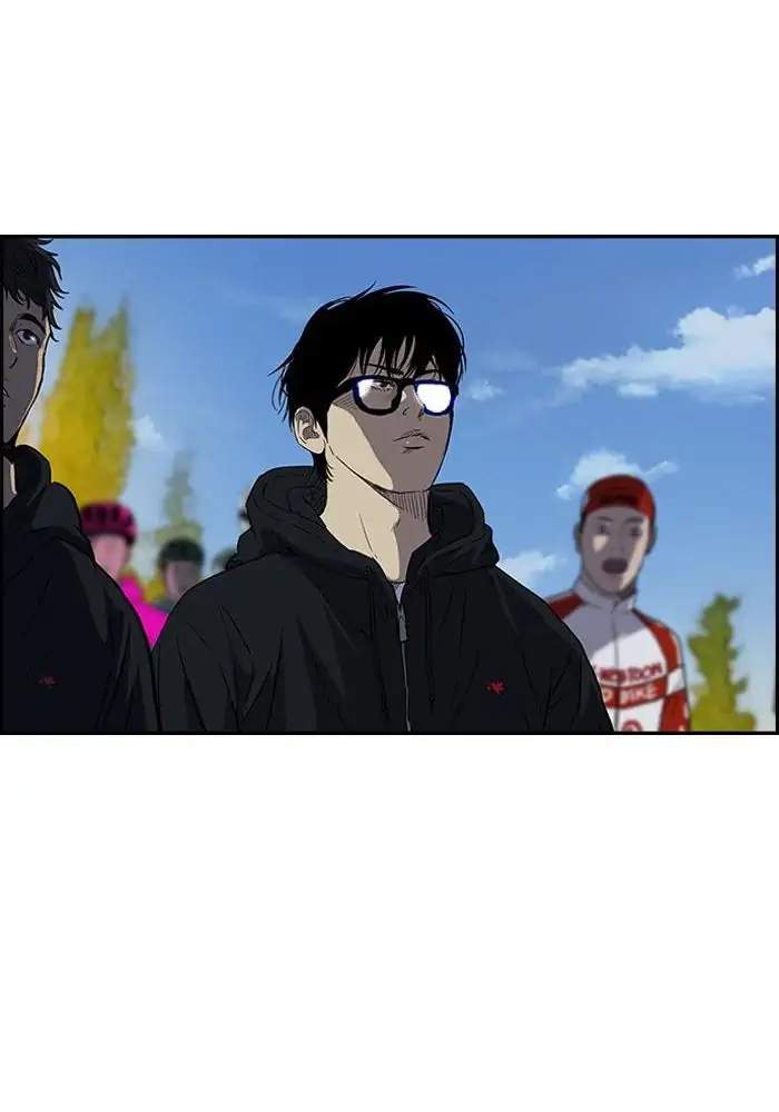 Wind Breaker chapter 125 halaman 34