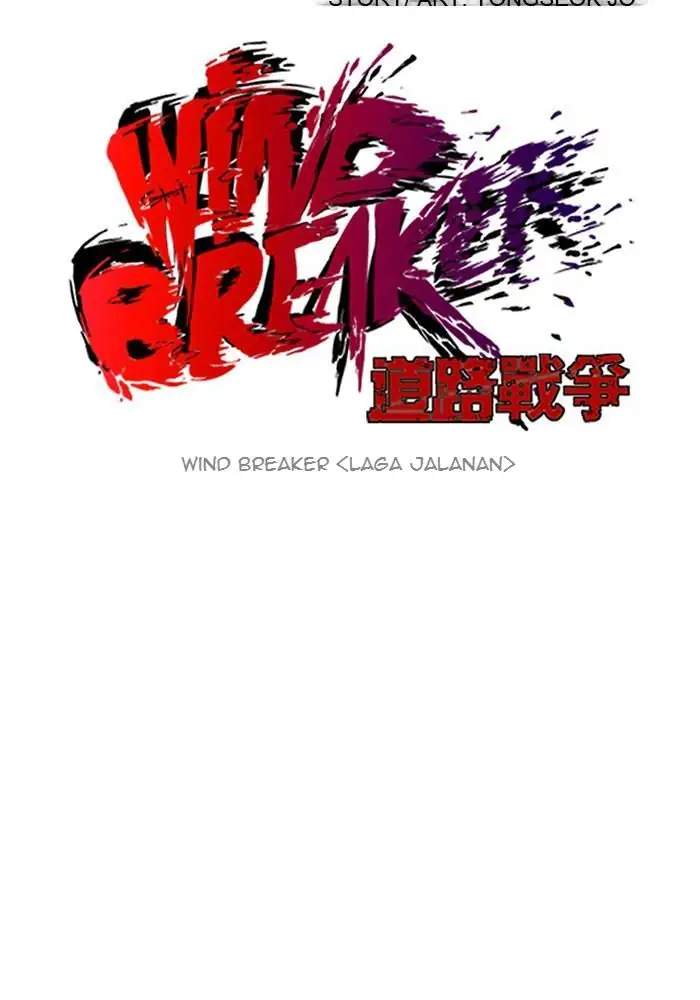 Wind Breaker Bab 126 halaman 4