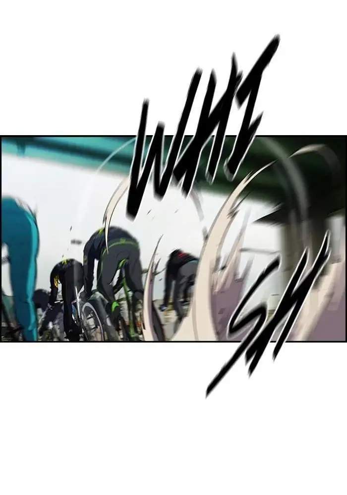 Wind Breaker Bab 126 halaman 30