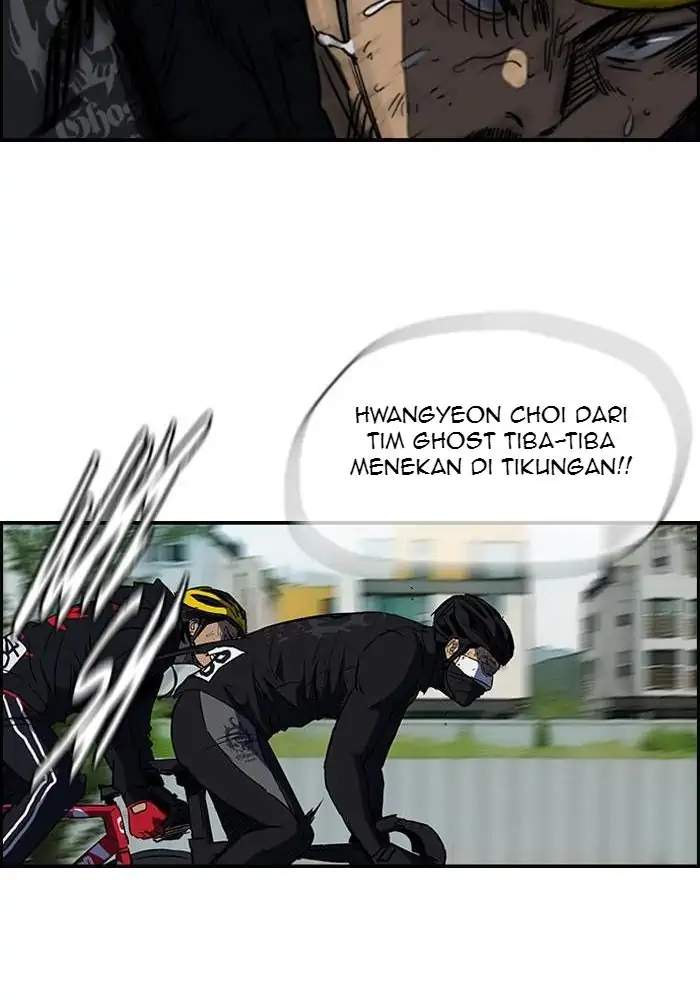Wind Breaker Bab 128 halaman 9