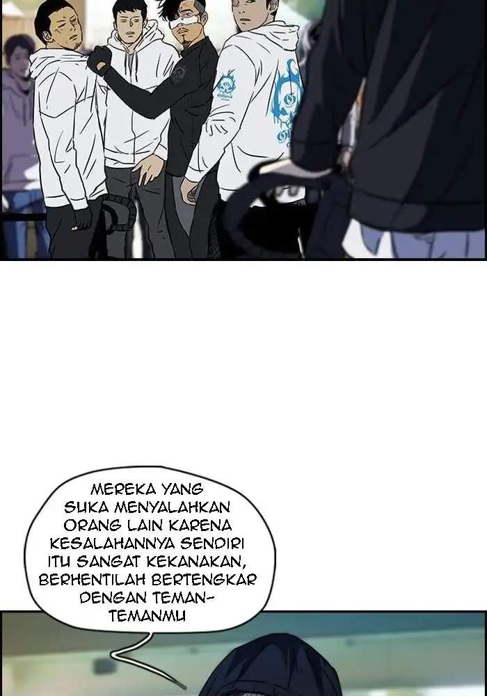 Wind Breaker Bab 129 halaman 30