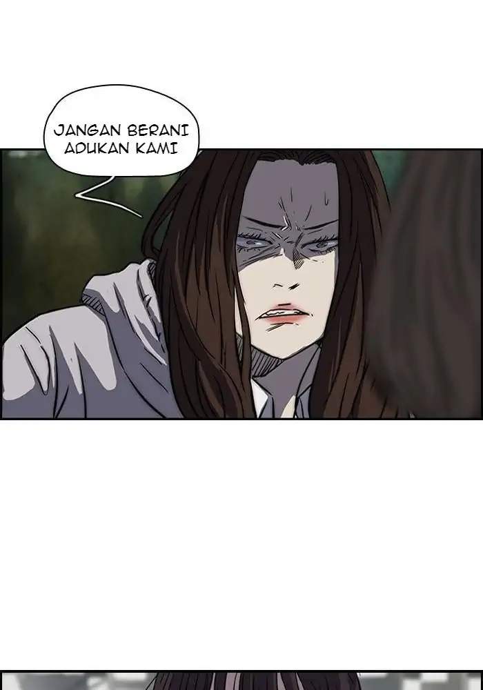 Wind Breaker chapter 130 halaman 11
