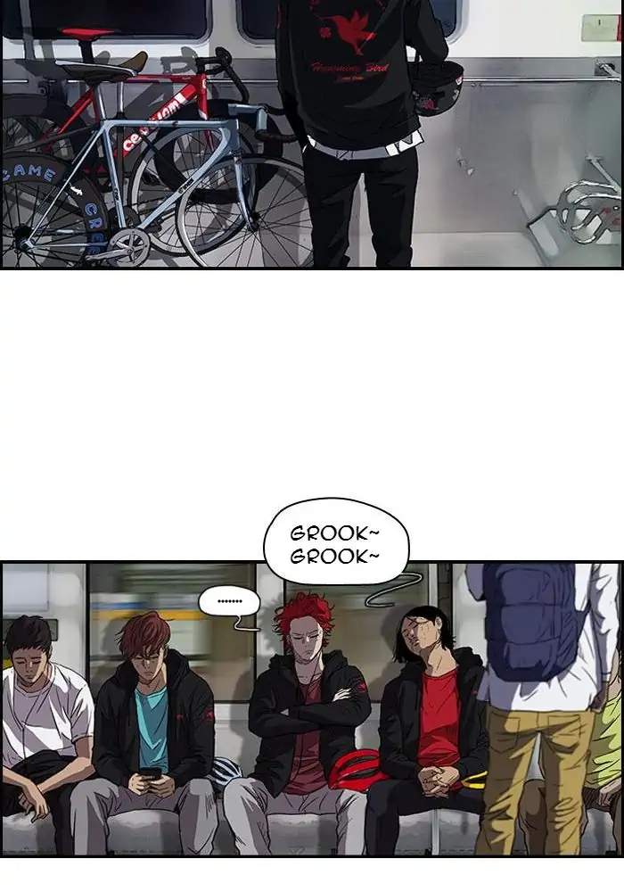 Wind Breaker chapter 130 halaman 34