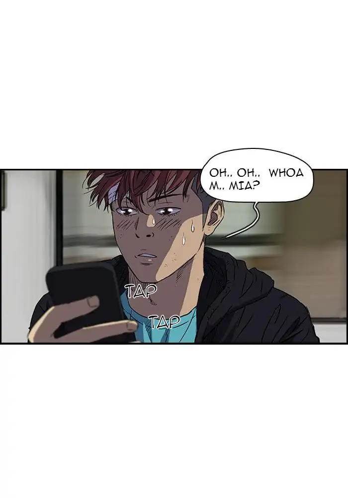 Wind Breaker chapter 130 halaman 39