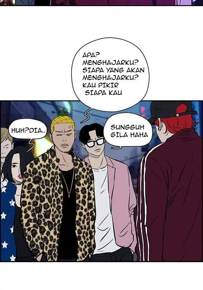Wind Breaker chapter 132 halaman 32
