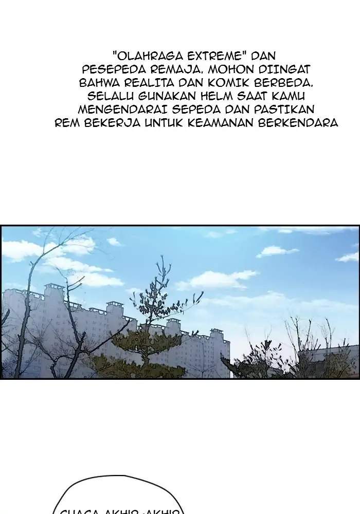 Wind Breaker chapter 133 halaman 1