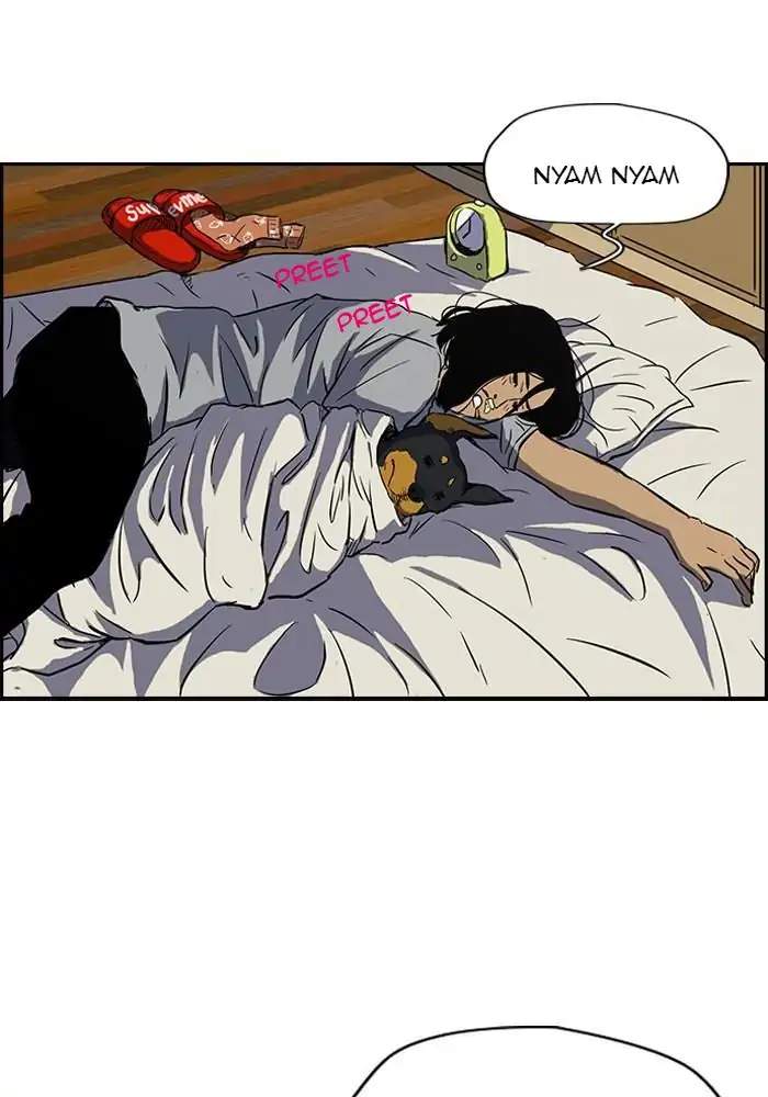 Wind Breaker chapter 133 halaman 4