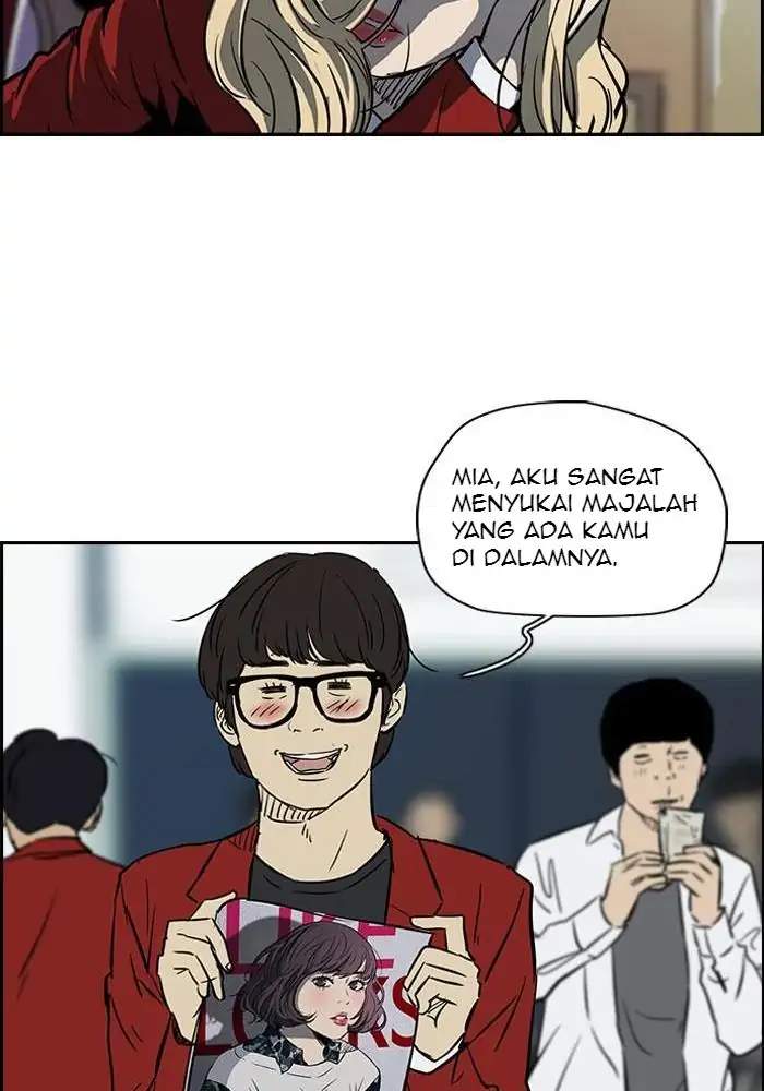 Wind Breaker chapter 133 halaman 11