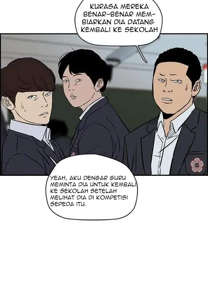 Wind Breaker chapter 133 halaman 24