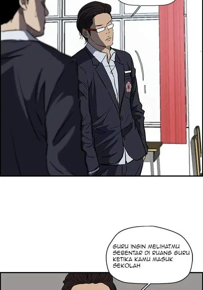 Wind Breaker chapter 133 halaman 26