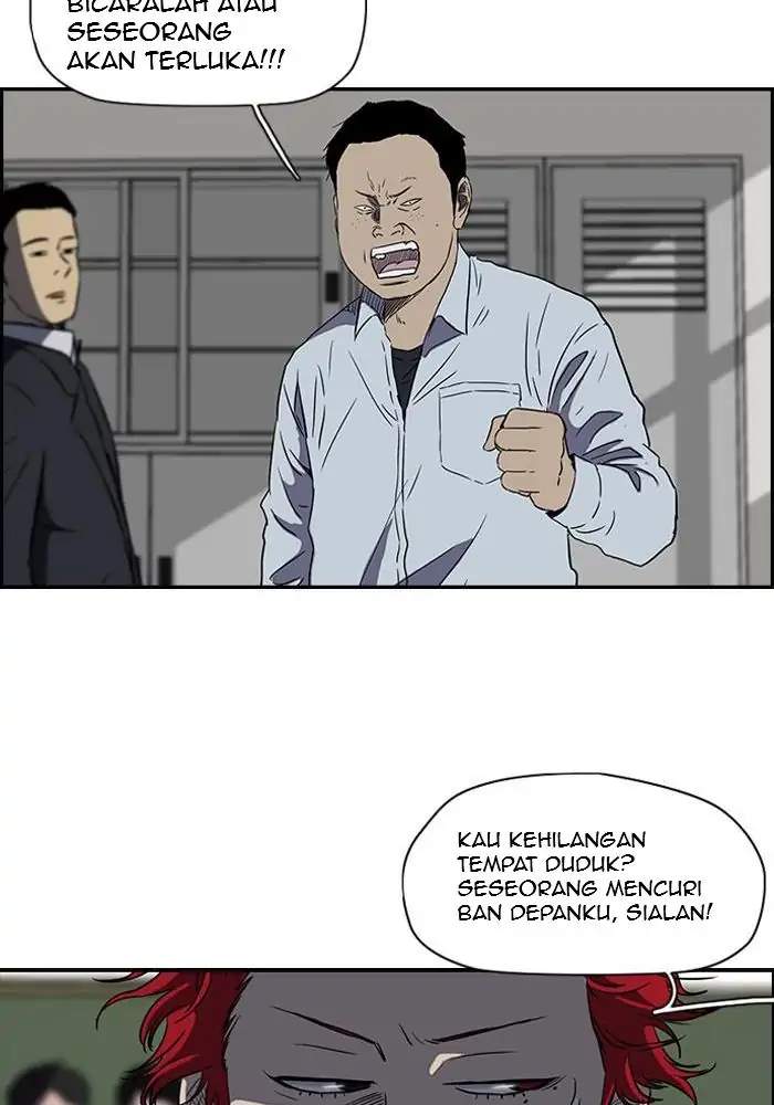Wind Breaker chapter 133 halaman 32