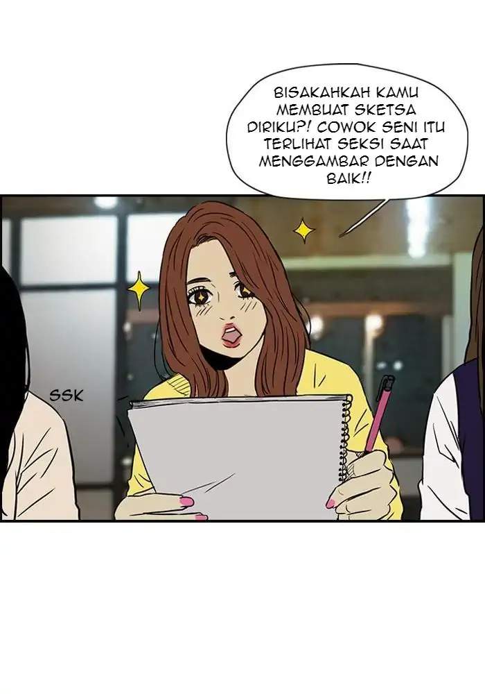 Wind Breaker chapter 133 halaman 43