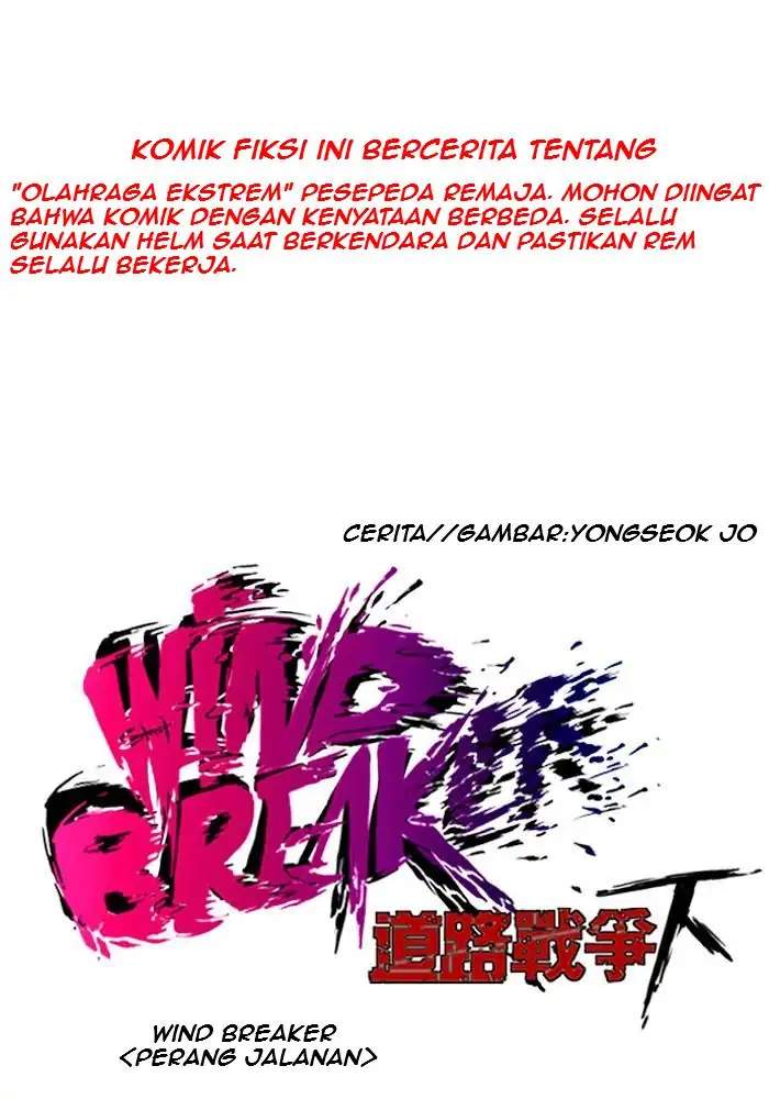 Wind Breaker Bab 134 halaman 1