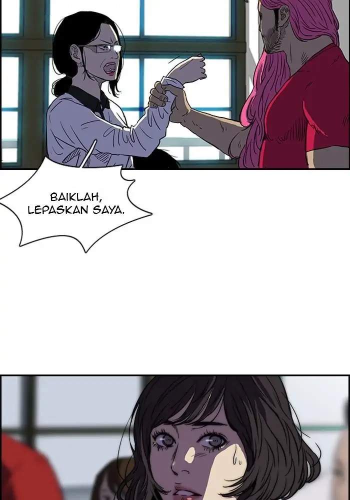 Wind Breaker chapter 137 halaman 3