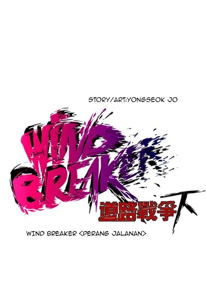 Wind Breaker Bab 138 halaman 6