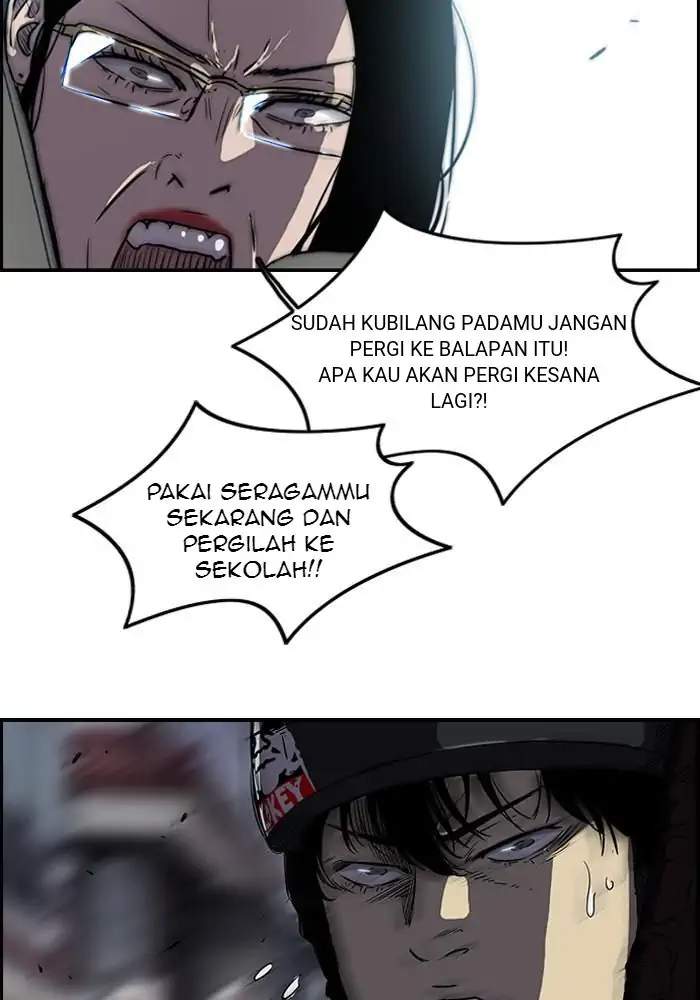 Wind Breaker chapter 139 halaman 3