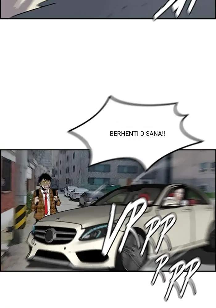 Wind Breaker chapter 139 halaman 5