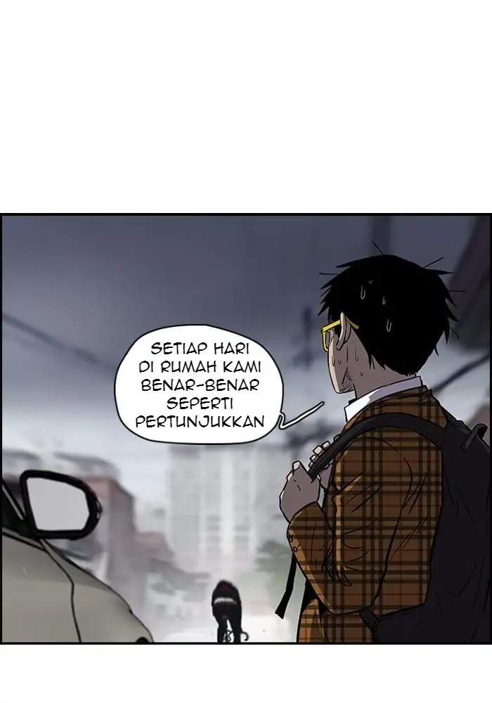 Wind Breaker chapter 139 halaman 6