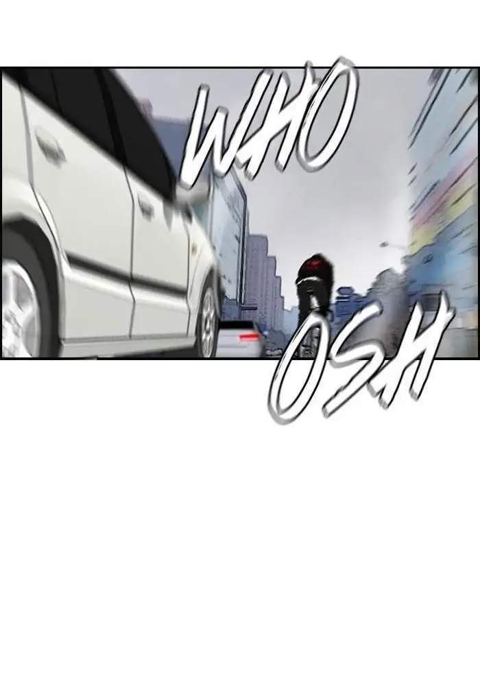 Wind Breaker chapter 139 halaman 26