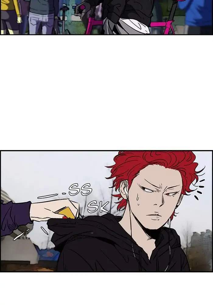 Wind Breaker chapter 139 halaman 32