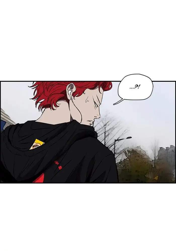 Wind Breaker chapter 139 halaman 33