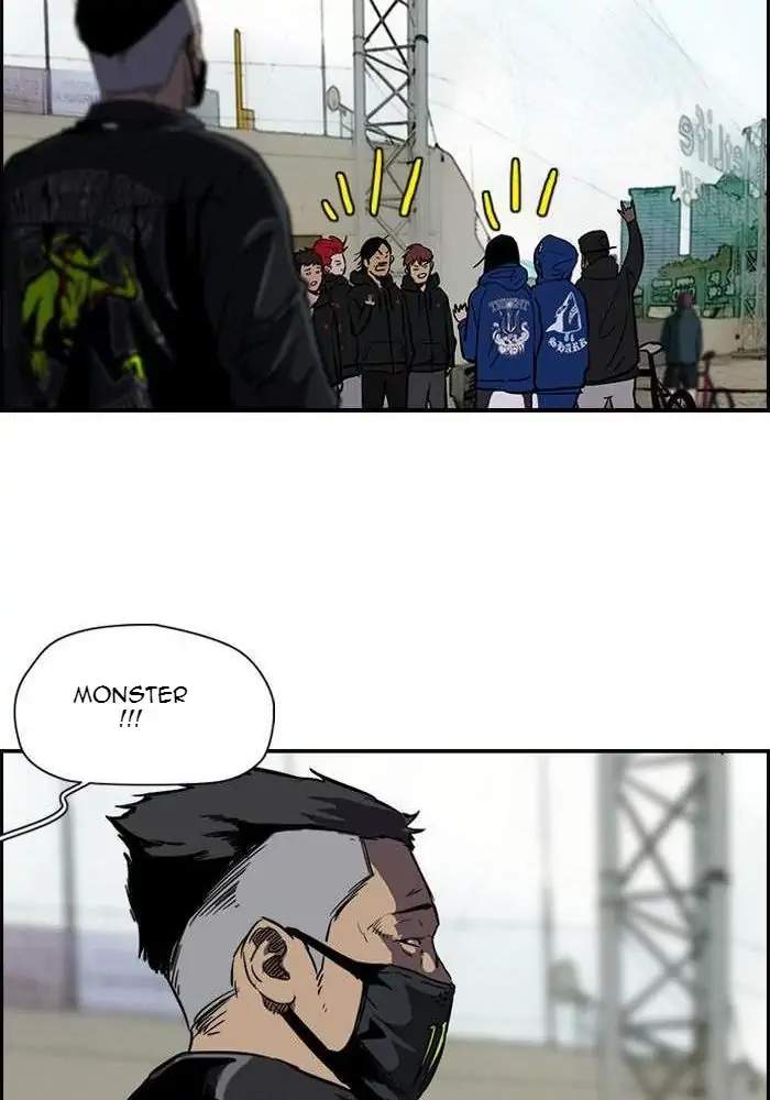 Wind Breaker chapter 139 halaman 49