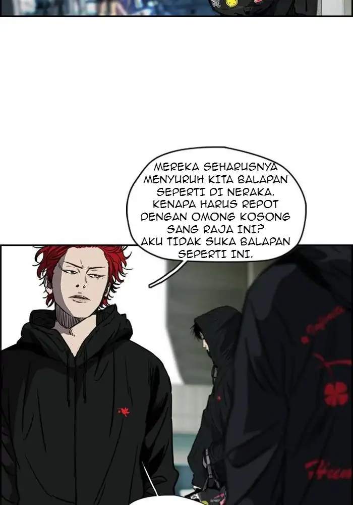 Wind Breaker Bab 141 halaman 15