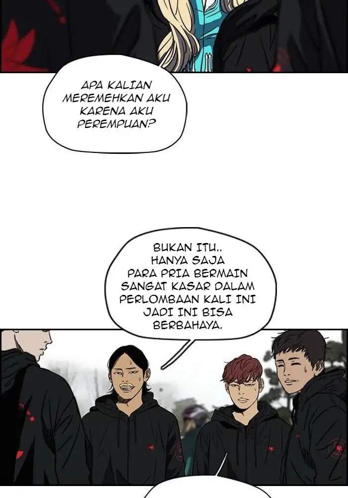 Wind Breaker Bab 141 halaman 17