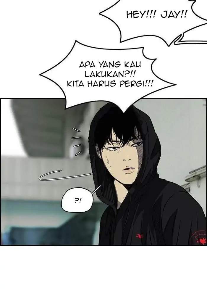 Wind Breaker Bab 141 halaman 24