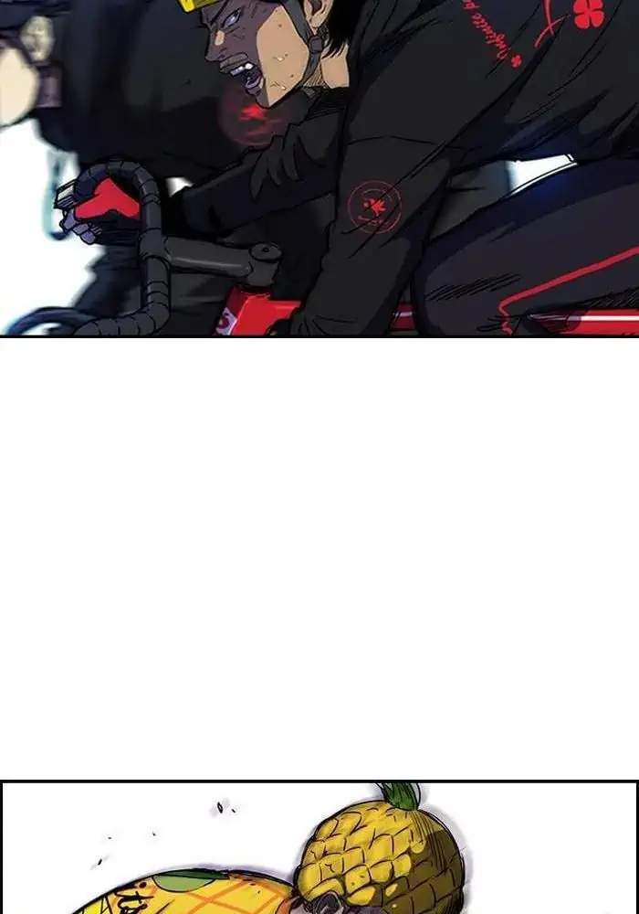 Wind Breaker Bab 141 halaman 57