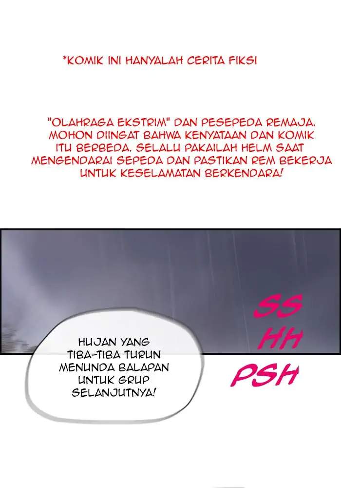 Wind Breaker Bab 143 halaman 1