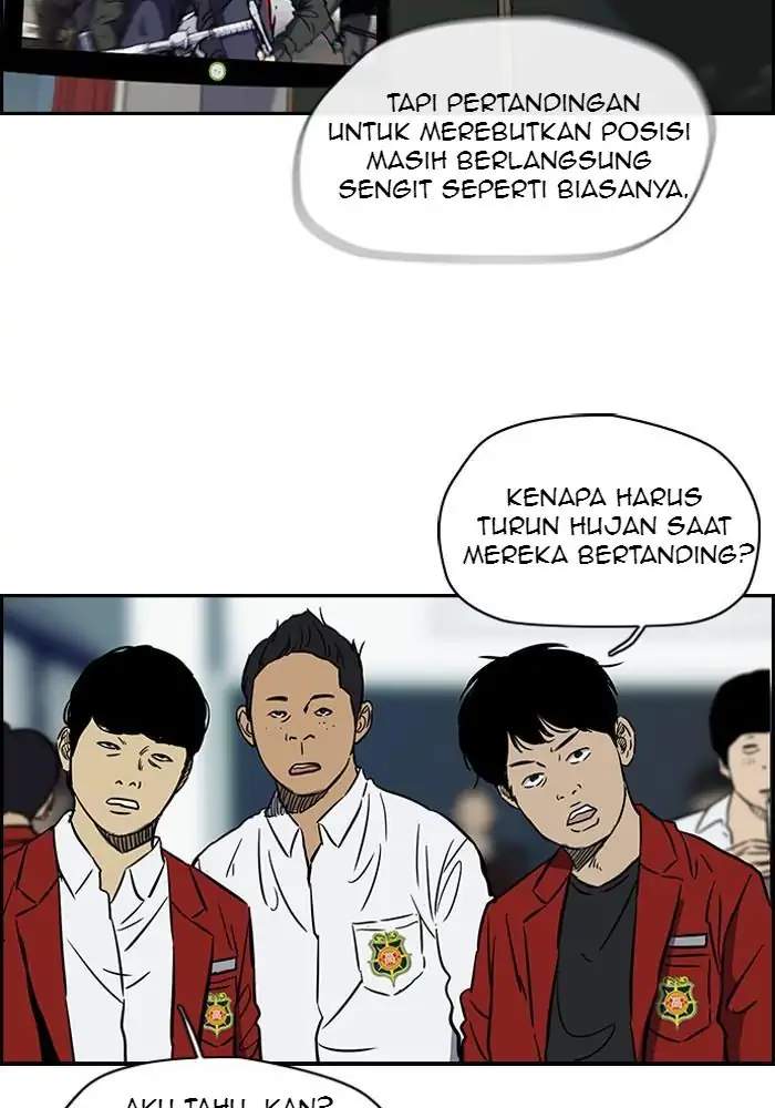 Wind Breaker Bab 143 halaman 6