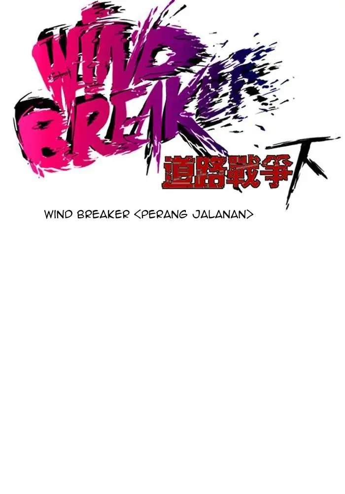 Wind Breaker Bab 147 halaman 15
