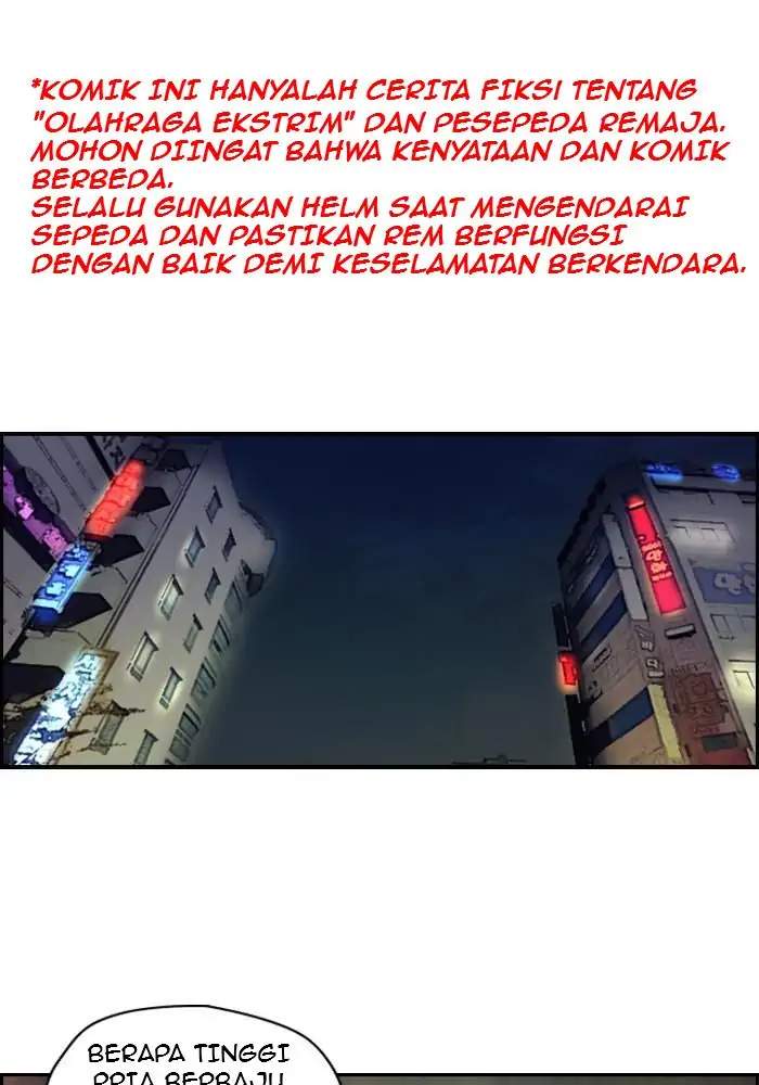 Wind Breaker Bab 148 halaman 1