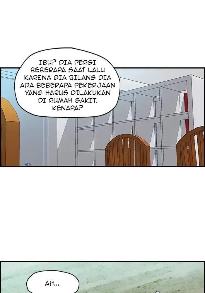 Wind Breaker Bab 149 halaman 13