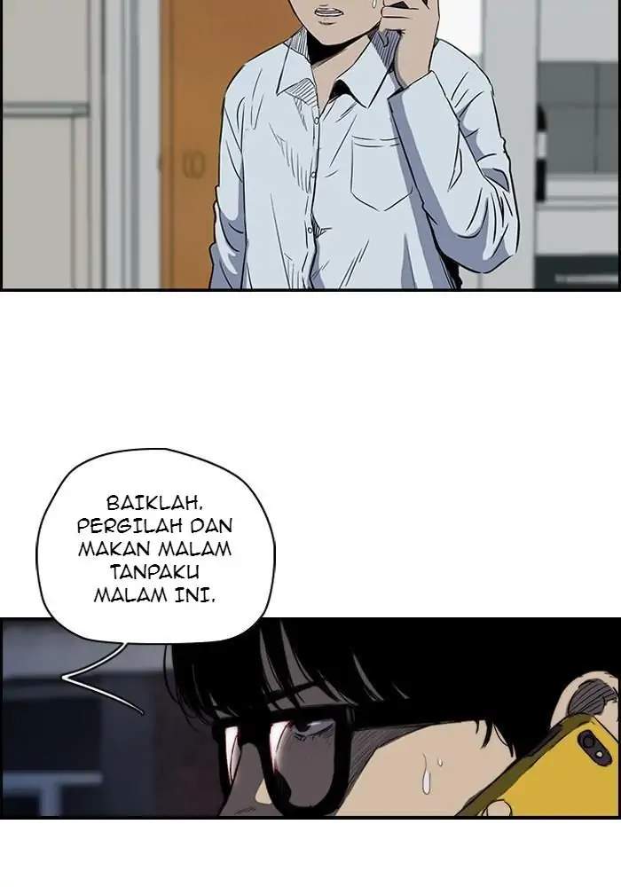 Wind Breaker Bab 149 halaman 15