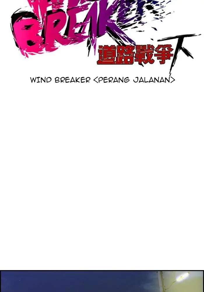 Wind Breaker Bab 150 halaman 12