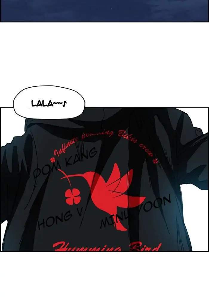 Wind Breaker Bab 154 halaman 34