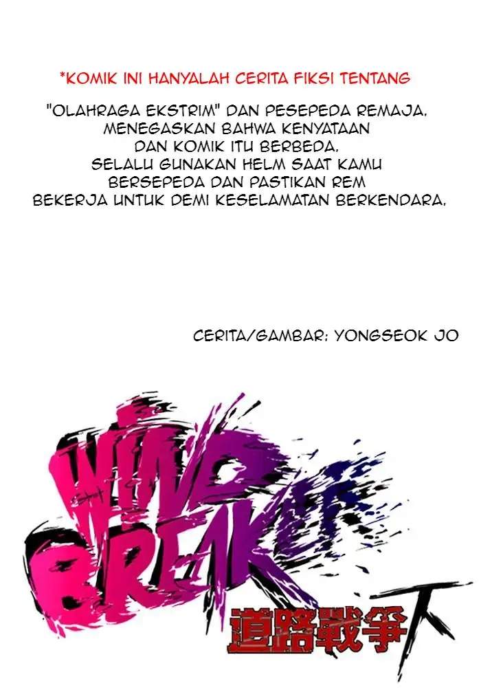 Wind Breaker Bab 155 halaman 1