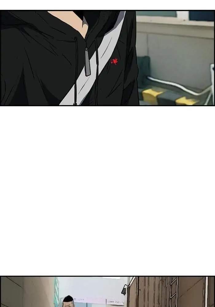 Wind Breaker chapter 156 halaman 23