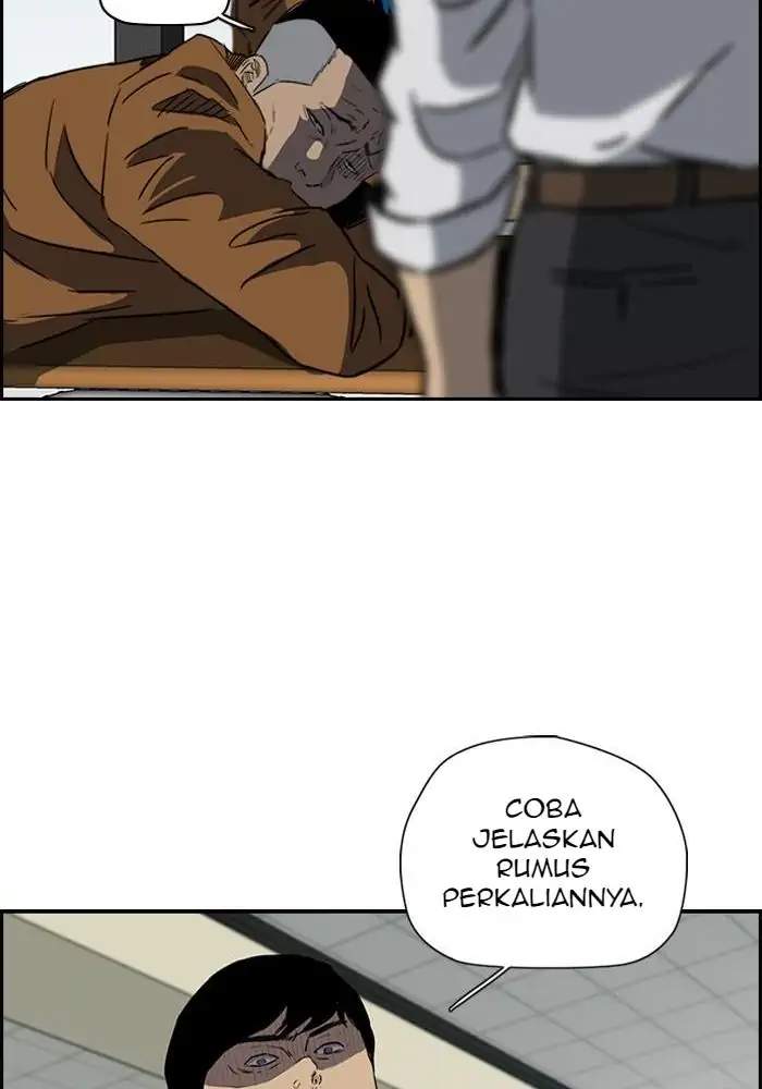 Wind Breaker chapter 156 halaman 34
