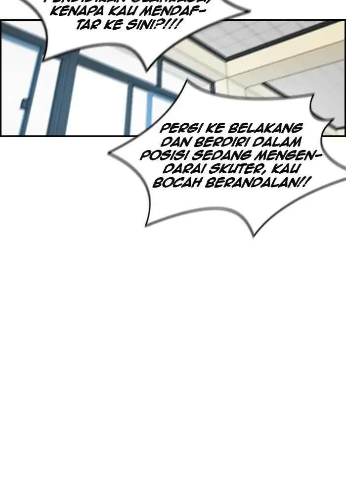 Wind Breaker chapter 156 halaman 43